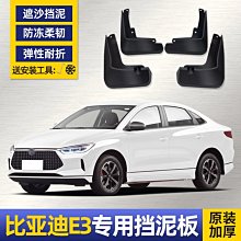 【熱賣精選】22韓國東大門正品代購空頂草帽ins女防曬抗UV出游度假沙灘遮陽帽 歷史價格詳細信息