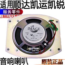 【熱賣精選】適用車頂行李架行李框汽車框加厚載貨框載物平臺拓展平臺 歷史價格詳細信息