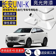 熱賣unik卷頭捲髮棒32mm卷水波紋卷棒懶人大捲髮神器負離子夾 歷史價格詳細信息