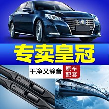 【熱賣精選】適用車頂行李架行李框汽車框加厚載貨框載物平臺拓展平臺 歷史價格詳細信息