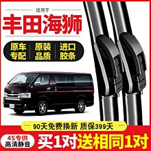 【熱賣精選】適用車頂行李架行李框汽車框加厚載貨框載物平臺拓展平臺 歷史價格詳細信息