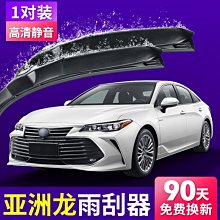 豐田精實管理的翻轉獲利秘密：不浪費就是提升生產力【金石堂】 歷史價格詳細信息