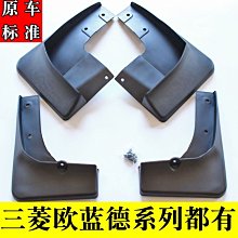 國產/進口原裝 AO3400 A09T MOS場效應管 貼片SOT23 N溝道 S2593 歷史價格詳細信息