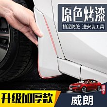 熱賣朗威全身水洗剃須刀男士電動刮胡刀迷你車旅單刀胡須刀便攜Rs91 歷史價格詳細信息