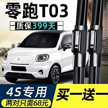 【熱賣精選】零下三十度烈焰戰艦電腦CPU散熱器775針1155CPU雙風扇AMD桌上型電腦 歷史價格詳細信息