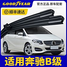 【熱賣精選】異域風情流蘇水滴眉心墜頭飾女超仙水鉆額飾新娘婚紗拍照禮服發飾 歷史價格詳細信息