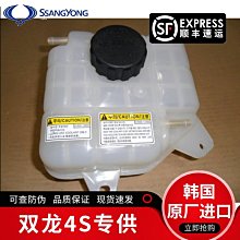 韓國 柯基 胸針 別針 衣帽針 歷史價格詳細信息