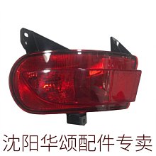 熱賣原裝華碩ROG GFX72V GFX72VT/VL G752V A42N1520筆記本電池8芯 歷史價格詳細信息