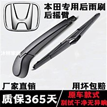 下殺-本田 Honda ADV150 2019-2020 改裝后卡鉗保護蓋后制動剎泵蓋剎車蓋 歷史價格詳細信息