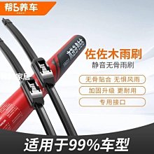 下殺-雨豹UB036夏季反光背心馬甲交通安全服防護衣熒光衣夜光衣透氣 歷史價格詳細信息