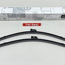 W213 S213 725.0 9速 變速箱濾清器 油底殼 自排濾網 新型 (舊型要加溢流管) 原廠 7252703707 歷史價格詳細信息