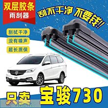 促銷 適用 寶馬拿鐵R nineT攀爬者 改裝件719手把鏡 復古車把鏡 倒視鏡 歷史價格詳細信息