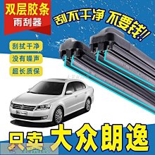 【促銷】邁克達威護踝男195R運動扭傷防護崴腳護腳踝專業籃球護具mcdavid 歷史價格詳細信息