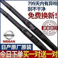 逸陽 重磅奧利絨 加絨牛仔褲男冬新款百搭彈力修身直筒加厚長褲子 歷史價格詳細信息