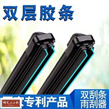 “正品”雙層瀝水籃家用網紅洗菜盆水果盤廚房淘菜筐收納菜籃子 歷史價格詳細信息