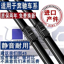 特價~ 原廠 imos iPhone 13 Pro Max 6.7吋 點膠 2.5D 窄黑邊 玻璃貼 保護貼 亮面 高雄 歷史價格詳細信息