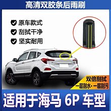 適用于海信超薄電視機掛架通用貼墻壁掛支架43/50/55/65/70/75寸~沁沁百貨 歷史價格詳細信息