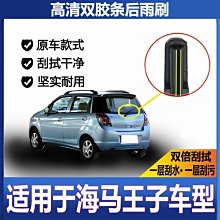 適用于海信超薄電視機掛架通用貼墻壁掛支架43/50/55/65/70/75寸~沁沁百貨 歷史價格詳細信息