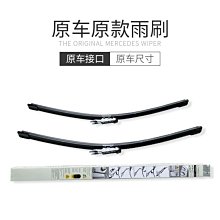 銳奇科技時尚LED護眼檯燈 BL-1077 歷史價格詳細信息