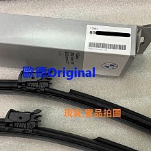 【歐德精品】德國原廠BMW 5系列 G60 G90 行李箱墊 托盤行李箱墊 後箱墊520 530 I5 歷史價格詳細信息