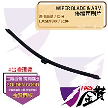 金贊汽配???? LUXGEN U6 13-17 排擋桿頭 排擋頭 排檔頭 排檔杆 直立式 歷史價格詳細信息