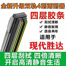 原裝全新16-17年A1707喇叭內置揚聲器 A1990喇叭擴音器左右邊15寸 歷史價格詳細信息