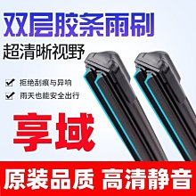 特賣-原木無漆兒童實木單人床1米帶護欄男孩女孩12米松木拼接小床定制 歷史價格詳細信息