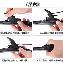 【爆款特賣】威豪特平開改內倒窗配件斷橋窗戶平開改上懸內開內倒門 歷史價格詳細信息