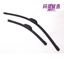 MAZDA CX3 CX5 ipad mini 2 mio v765 c728 moov 700 gps平板電腦車架支架 歷史價格詳細信息