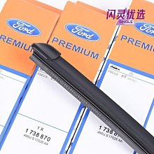 一品. 福特 i-MAX 後行李箱專用音箱.木工裝潢 .含10吋重低音二顆.800瓦擴大機 FORD 歷史價格詳細信息