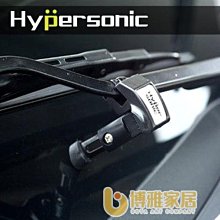 汽車雨刷保養修復神器 雨刷膠條翻新修復器 通用雨刷磨利 省錢大作戰 大幅延長雨刷使用壽命 歷史價格詳細信息