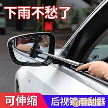 汽車多功能雨刮片通用無骨雨刮器廠家批發靜音雨刷送卡扣AA級膠條 歷史價格詳細信息