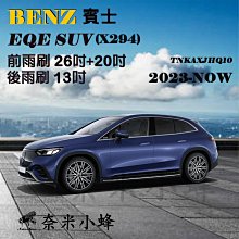 賓士 BENZ 20-23年 X247 GLB 後視鏡蓋 後視鏡殼 後視鏡罩 碳纖維紋 烤漆黑 歷史價格詳細信息