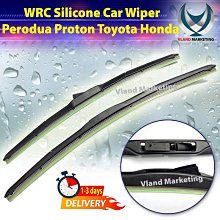WRC HK-800N 黑豹渦式超音喇叭400/500HZ(12V) 歷史價格詳細信息