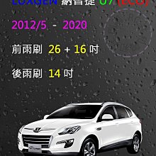 捷克共和國1997年50克朗 聖女艾格尼斯 幾乎全新 稀少品5353 歷史價格詳細信息