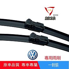 福斯VW  TPE腳墊 5D立體腳踏墊適用GOlf Tiguan TOuran POlo 防水墊troc passat满599免運 歷史價格詳細信息