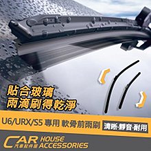 U6GT(18年後) 避光墊 麂皮 碳纖維 超纖皮 法蘭絨 大理石皮 LUXGEN 納智捷 【A.F.C 一朵花】 歷史價格詳細信息