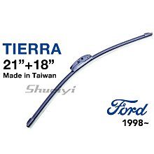 tierra晴雨窗 原廠型/適用於 tierra晴雨窗 tierra 晴雨窗 tierra原廠晴雨窗 / 台灣製 歷史價格詳細信息