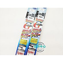 Grb 叢尚自然 煥采洗髮精 750ml 洗髮 護色 鎖色 染髮 洗髮精 髮浴 光澤 舒爽 華旭 歷史價格詳細信息