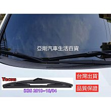 Hyundai IX35 -10吋安卓專用機.九九汽車音響(台北市-大安店).公司貨保固一年 歷史價格詳細信息