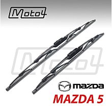 【MOTO4】 FORD 福特 FOCUS MK2 MK2.5 MK3 MK3.5 MK4 MK4.5 雨刷 後雨刷 歷史價格詳細信息