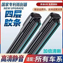 陞級款手機通用無綫充電器 桌麵支架 15快充多功能手機桌麵支架 平闆支架 手機平版支架 手機架 雙軸直播架 歷史價格詳細信息