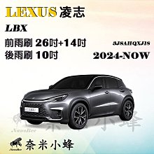 三合一替換式刷頭電燙睫毛器USB充電開機即熱電動睫毛夾燙卷翹器 歷史價格詳細信息