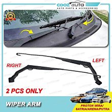 Proton WIRA (1993-2015) Wiper 全新升級款汽車雙膠條雨刷 17''+20'' 歷史價格詳細信息