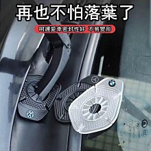 汽車防塵刷空調出風清潔刷車內縫隙掃車灰塵內飾車用軟毛刷除塵撣 歷史價格詳細信息