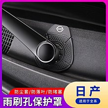 汽車雨刷保養修復神器 雨刷膠條翻新修復器 通用雨刷磨利 省錢大作戰 大幅延長雨刷使用壽命 歷史價格詳細信息