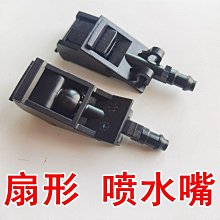 刮雨器適用大眾朗行雨刮器原裝13款14汽車無骨膠條15郎行專用前后雨刷片  現貨 歷史價格詳細信息