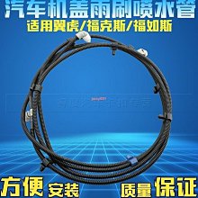 【可開發票】長度可選 液晶LVDS屏線DF14DF19-20P單820針單6DF14-DF19單8-20P 歷史價格詳細信息