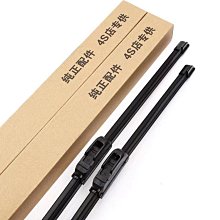 保時*捷專用通風加熱按鍵吸風透氣夏季正副駕駛汽車座椅改裝開關 歷史價格詳細信息