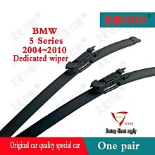 寶馬BMW專用雨刷1系 2系  E90 G02 F32 F20 F30 G20 F25 F45 F26 E84 F48 歷史價格詳細信息
